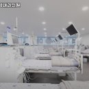 연세정내과의원 - 하남시 미사강변대로 228 | 연세정내과의원