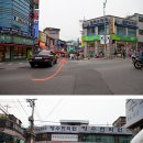 현대자동차(정릉점) 이미지