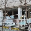 연일초등학교 급식소 이미지