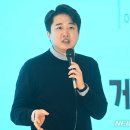 이준석 &#34;與 초선들, 내년 공천 거의 못 받을 것&#34; 이미지