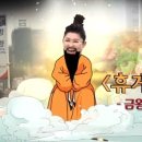우리동네휴게소