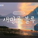 한국복지정보통신협의회사 이미지
