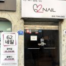 62NAIL