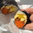 호밀호두 | 전주 김밥 맛집 완주 당근김밥 맛있는 곳 호밀호두&amp;김밥 완주용진점 내돈내산 후기