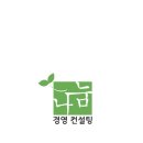 대신카서비스 네이버블로그