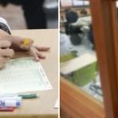 화순고등학교