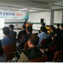 장미축사 이미지