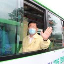 다도면복지센터 이미지