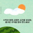 가만히문구 이미지
