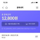 마음셈정신건강의학과의원 이미지