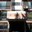 작전 현대3차아파트 이미지