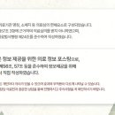 유일한의원 네이버블로그