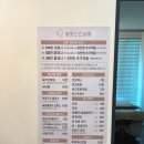 좋은효소서면본부 | 서면 피부관리 서면 에스테틱 얼핏스킨살롱 수분진정 하이신관리 후기