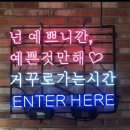 나뷰티살롱