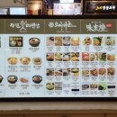 요미분식 이미지