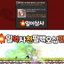 머리나드리