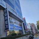 학산사우나 이미지