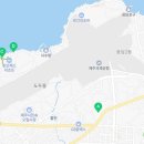 (주)제주카카 이미지