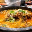 보승회관 이미지