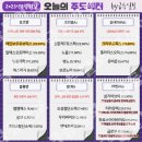 레인보우오피스 이미지