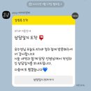 에이티엔피 청주미용실 아트터닝포인트 후기