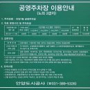 큰샘어린이도서관 네이버블로그