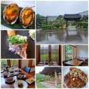 경일비트 | 울산한정식 상북면맛집 도동산방