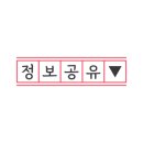 검한1길 이미지