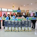 군포농업협동조합 이미지