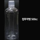 미소팜 이미지