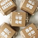 (주)디비비에스