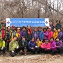 제2회 산행 성북바살 늘보산악회 발대식 이미지