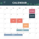 중부-현장-중부-2027 이미지