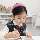 유한유치원 | 천안영어유치원 5세 한 달 후기｜영유적응,아웃풋,방과후