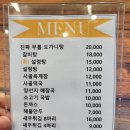 구수옥 이미지