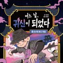 TRTB 이미지