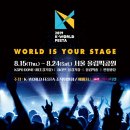 케이월드 이미지