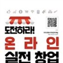 시크릿파워