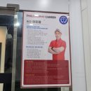 준프로 | 🏌️‍♀️ 이민영 골프 아카데미 역삼본점 레슨 후기 조봉준 프로님과의 1:1 프라이빗 레슨으로 비거리 2배 향상!