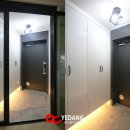 (주)예당디자인 이미지