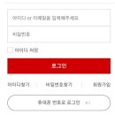 [231001] 헥토이노베이션 / 뭐야 내 돈 돌려줘요
