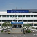 포천시청 민원토지과 이미지