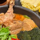 수프라영어 | [삿포로] 가라쿠 신치토세 공항점: 닭고기, 돼지고기 수프카레 맛집 추천/위치, 가는 법/맵기, 메뉴...
