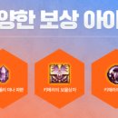 폴리테일즈