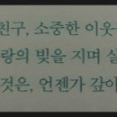위지안 이미지