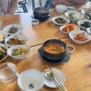 안의고등학교