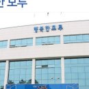 행복한모루도서관 이미지