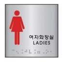 J0103 이미지