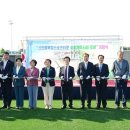 신안동복합스포츠타운 실외체육시설 이미지