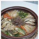 해들유치원 앞 이미지